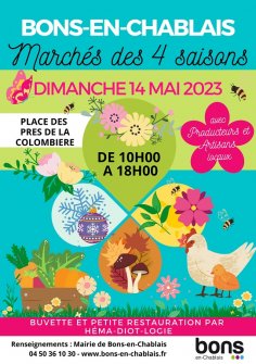 Paul Vesin Animation fsestif 39